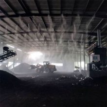 商混站厂房喷雾降尘设备工作原理