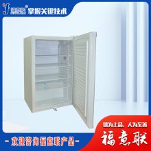 ҺȺFYL-YS-430L¶2-48ҺȺFYL-YS-430L¶2-48