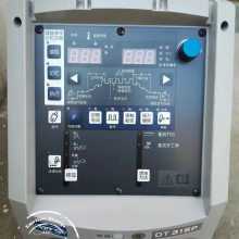 ձOTCֱTIGټ벻DT315P