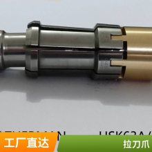 צHSK4050AH63SKF50601ʽİ צ