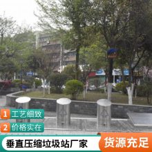 10ս ԶʽͰ豸ҵṩƷ