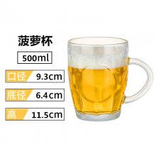 500mlӢ۱Ѳˮ