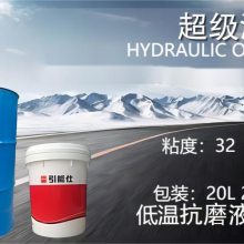 HYDRAULIC OIL L-HV32 46 ¿ĥҺѹ20L 200L