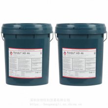 ӵʿHD46ĥҺѹ Caltex Rando HD 46Һѹ