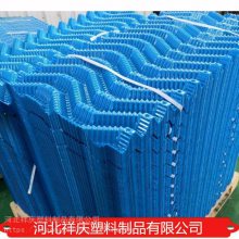 PVCԲ S PVC 750800