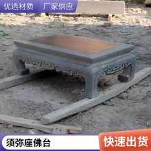 石雕香炉 供奉插香石鼎炉 石头宝鼎 寺庙墓地石供桌