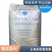 PA66 űѩ G30TNC201ȶ ͨ ȼ 綯