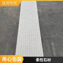 mcm ʯ 300*600 Ŀ ɸĹ ˼