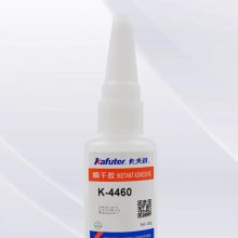 K-4460˲佺 ֲճ Ͱ׻ճܽˮ