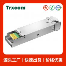 ׵ڹģ C51 10G 1536.61nm 100km DWC51-10GSFP-100 H3C