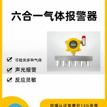 ̶ʽϩ ״ Ҵ  ͪ 屨