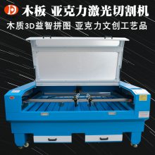 激光切割木质工艺品木板激光切割机边缘无法黄发黑效果好