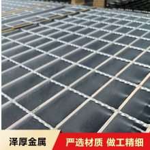 良心之选洗车格栅热镀锌钢格栅 款式齐全 美观实用 服务优良 大小可定制