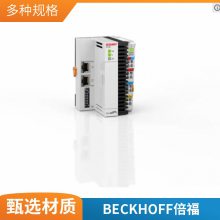 德国BECKHOFF倍福模块 EL3692 EL3742 端子模块