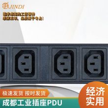 ư ܿ˫Ͽ ¹10A 1Uˮƽֱװ PDU
