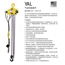 Yale늄(dng)h(hun)机J Ү늄(dng)h(hun)机J pСO(sh) M(jn)늄(dng)J