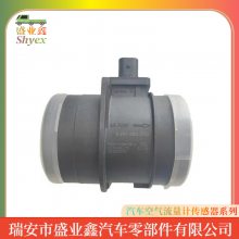 供应 云内发动机 汽车博世空气流量计 空气流量传感器 0281006270
