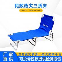 ����Ӧ����Ԯ��Ӫ���ɵ��ڵ��˼ӹ����ݴ���ɫ�������Ͻ����۴�