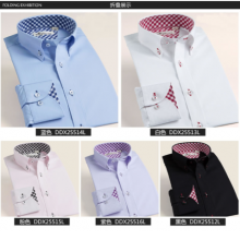 �Ϻ��������г������Ƴ��� ������ѯ ���չ�