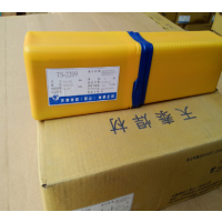 ̩TS-310 A402ֺ3.2mm