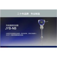 غعưװNB¶ȱJYB-NB-25