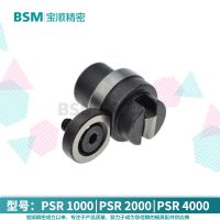 ģλDME׼λλ̶λPSR100/200/400
