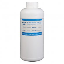 厂家供应 硅胶背胶水 环保 低气味 粘性强 易粘YZ-820 硅橡胶背胶水
