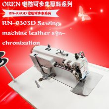 Ӧһ ͬ ƽ ִͬһ 豸 RN-0303D ƤDY