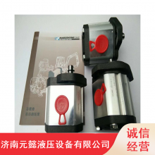 马达ALM系列欧标法兰油口齿轮泵_铝合金材质高压齿轮泵_马祖奇齿轮泵厂家价格