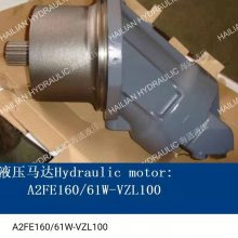 ҺѹHYDRAULIC MOTOR A2FE160/61W-VZL100