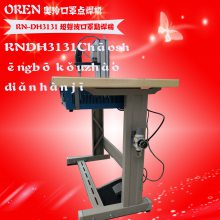 Ӧֵ㺸 ᳧ֱKN95 ֵ㺸 ƽֵ㺸 RN-DH3131 