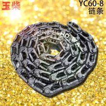 YUCAI/YC60-8ھ 60-8ڻ