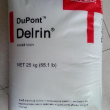 ӦŰ20%ǿ߻Ħ͸͸ʴPOM100AF500AF520MP