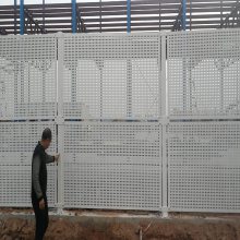 定安耐腐耐锈冲孔防风围档 工地围挡 市政工程围挡