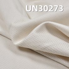 ȫСỨձ 406g/m2 59/60