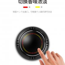 汽车座式香水车载香薰车载香水厂家直销车载香薰JK-510