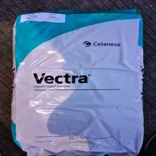 ˹ VECTRA MT4350