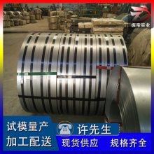ӦGrade CR-340-410-LA-S per TM-2011˹׼֣