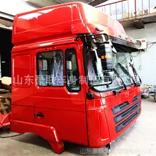 陕汽德龙f3000高顶珠光钼红驾驶室总成平稳舒适视野开阔厂家价格