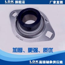 LDKиѹ SBPFL206/ SAPFL206