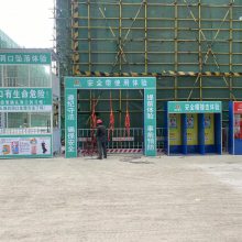 四川省建筑机械化工程公司/成都本地安全体验馆设备厂家