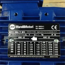 Marelli MotoriA4C160 MA2