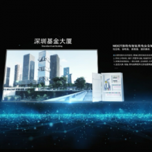 Ǯ  ΢繩Ӧ