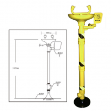 BTL11A耐腐蚀ABS立式紧急洗眼器 化工厂验厂洗眼器