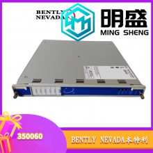 053629-00 05362900 用于模拟量CPU模块控制器 Measurex