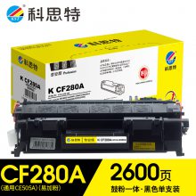 ˼CF280A/CE505A׼ӷ û M401dn//d M425dw/dn