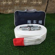 汽車(chē)急救牽引繩雙層加厚拉車(chē)?yán)K拖車(chē)帶戶外防汛救援拖車(chē)?yán)K