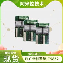 TRICON 3636A̵ģ