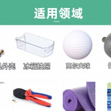 ͸PC̨IR2200CB/IR2200WW/IR1900/LC1500/IV2200R