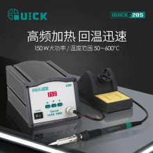 QUICK快克205高频焊台150W恒温电烙铁无铅焊台数显拆焊电焊台套件